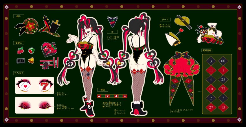 1girl, 7_(number), :d, absurdres, ace_(playing_card), ace_of_hearts, animal_ears, ass, banknote, bell, black_gloves, black_hair, black_leotard, black_shoes, black_skirt, bow, bowtie, breasts, card, cherry_hair_ornament, closed_eyes, club_(shape), colored_shoe_soles, commentary_request, d!ce, dart, dartboard, diamond_(shape), dice, eyelashes, eyeshadow, fake_animal_ears, fake_tail, fishnet_thighhighs, fishnets, food-themed_hair_ornament, from_behind, fruit_hair_ornament, garter_straps, gloves, green_background, hair_ornament, hair_rings, hat, heart, high_heels, highleg, highleg_leotard, highres, indie_virtual_youtuber, large_breasts, leotard, long_hair, makeup, marquee_lights, money, multiple_views, official_art, open_mouth, outline, outstretched_arms, pale_skin, playing_card, rabbit_ears, rabbit_tail, red_eyeshadow, red_hair, reference_sheet, roulette, saida_aisu, sharp_teeth, shoes, simple_background, skirt, smile, spade_(shape), spread_arms, symbol_in_eye, tail, teeth, thighhighs, top_hat, translation_request, tucked_money, twintails, very_long_hair, virtual_youtuber, watermelon_hair_ornament, white_outline