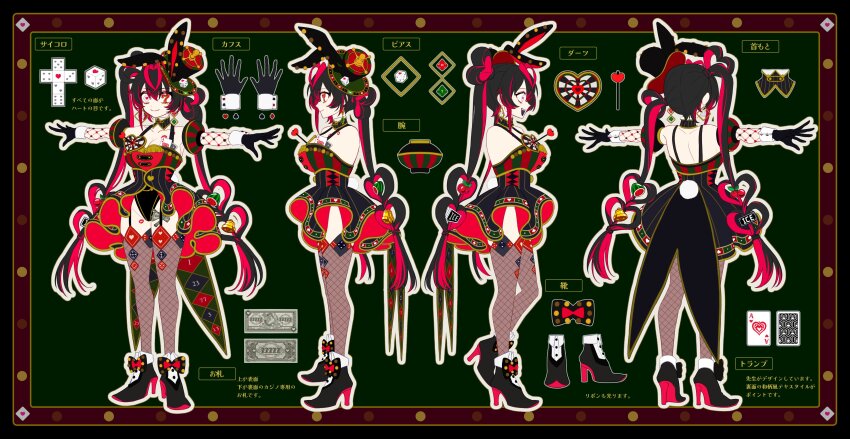 1girl, 7_(number), :d, absurdres, ace_(playing_card), ace_of_hearts, animal_ears, banknote