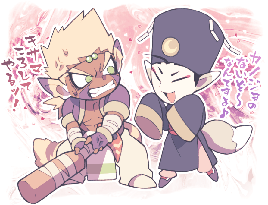 2boys, anger_vein, animal_ears, blonde_hair, breath_of_fire, breath_of_fire_iv, chibi, cray_(breath_of_fire)