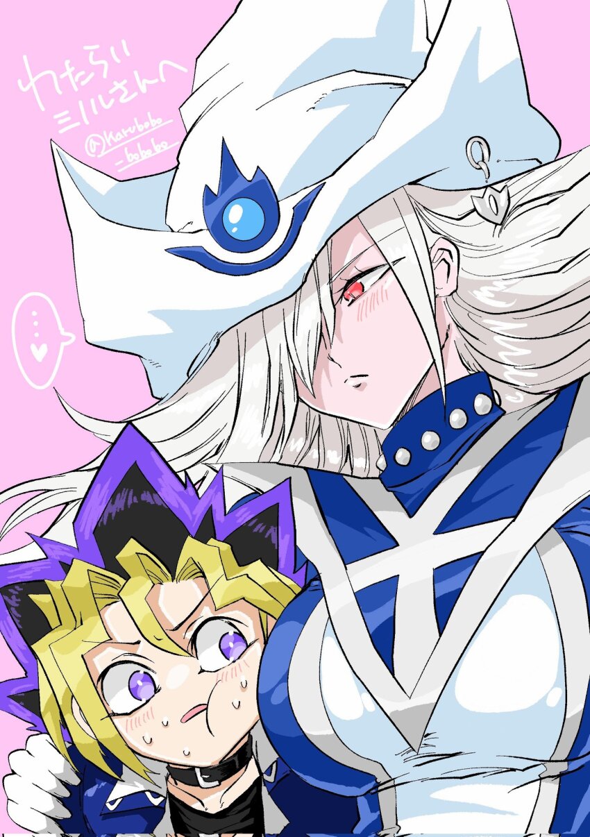 ..., 1boy, 1girl, artist_name, blush, duel_monster, gloves, grey_hair