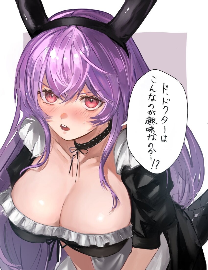 1girl, a6_9s_rinlin, apron, arknights, black_choker, black_dress, black_hairband, blush