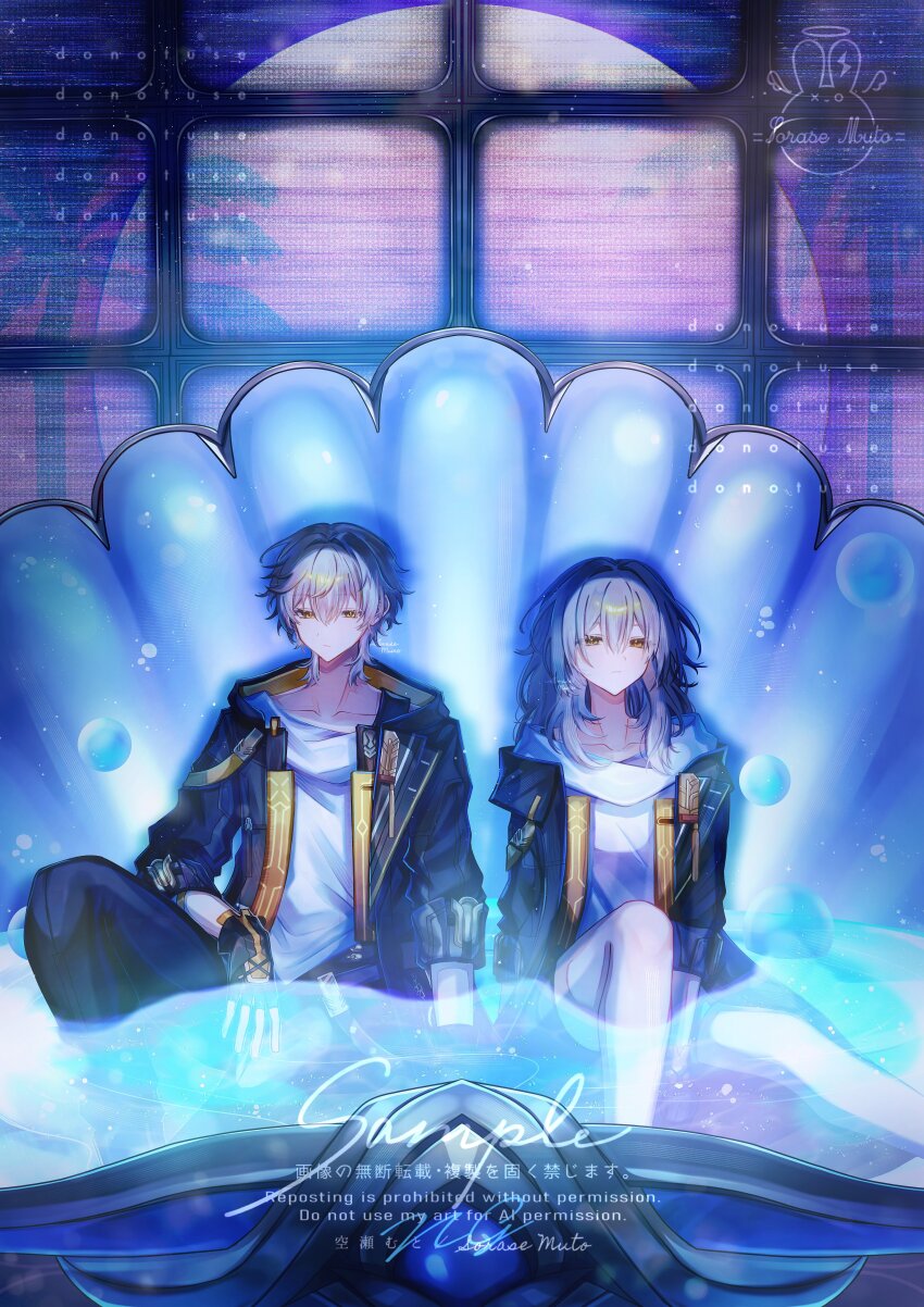 1boy, 1girl, absurdres, artist_name, black_coat, black_gloves, black_pants, black_skirt