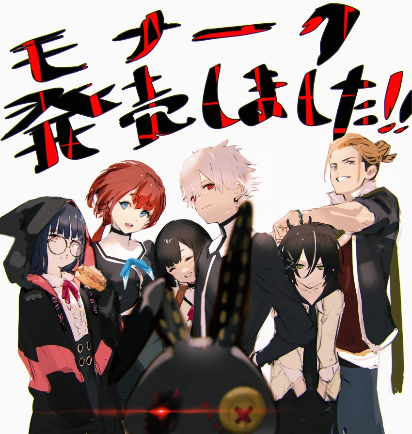 3boys, 3girls, :d, aikawa_chiyo, black_hair, black_hoodie, blue_eyes, blunt_bangs