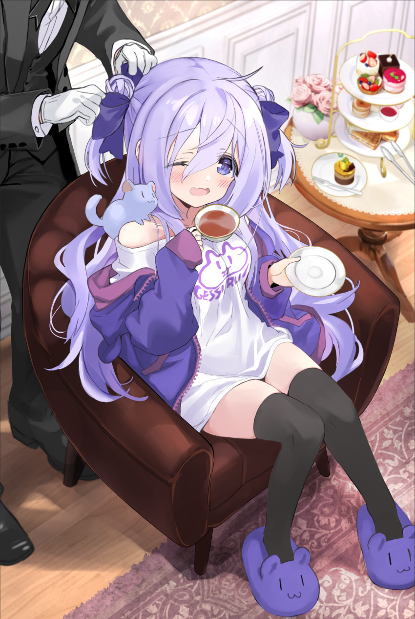 1boy, 1girl, amamiya_shizuku_(hizuki_yayoi), animal, animal_on_shoulder, animal_slippers, armchair, bare_shoulders, black_jacket, black_pants, black_thighhighs, black_vest, blue_bow, blue_jacket, bow, breasts, butler, chair, chinchilla_(animal), commentary_request, cup, double_bun, flower, food, fork, gloves, hair_between_eyes, hair_bow, hair_bun, haruyama_sora_(hizuki_yayoi), highres, hizuki_yayoi, holding, holding_cup, holding_saucer, hood, hood_down, hooded_jacket, jacket, knife, long_hair, long_sleeves, medium_breasts, off_shoulder, on_chair, one_eye_closed, open_clothes, open_jacket, open_mouth, original, pants, pink_flower, pink_rose, puffy_long_sleeves, puffy_sleeves, purple_eyes, purple_hair, purple_slippers, rose, rug, saucer, shirt, sitting, slippers, standing, table, tea, teacup, thighhighs, tiered_tray, two_side_up, very_long_hair, vest, white_gloves, white_shirt, wooden_floor