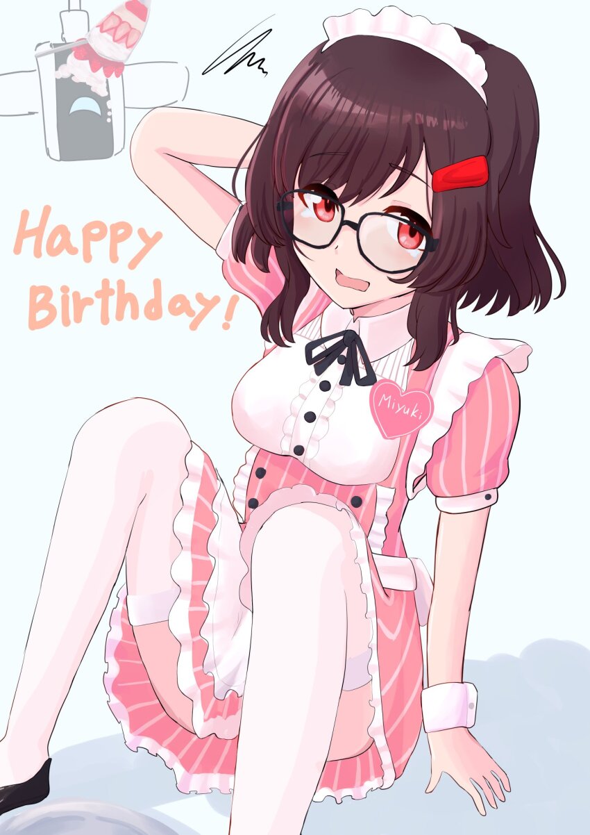 1girl, alice_gear_aegis, black-framed_eyewear, brown_hair, chishima_miyuki, drone, glasses, highres