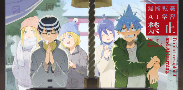 2boys, 3girls, black_hair, black_star, blonde_hair, blue_eyes, blue_hair, closed_eyes