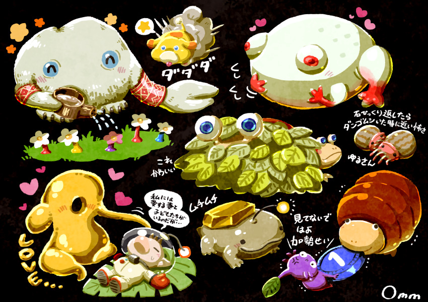 1boy, ^_^, anger_vein, artist_name, large_nose, black_background, black_eyes, blue_eyes