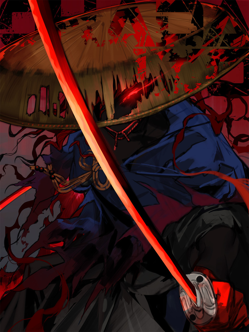 1boy, fate/grand_order, fate_(series), gloves, glowing, glowing_eye, grey_hakama, hakama