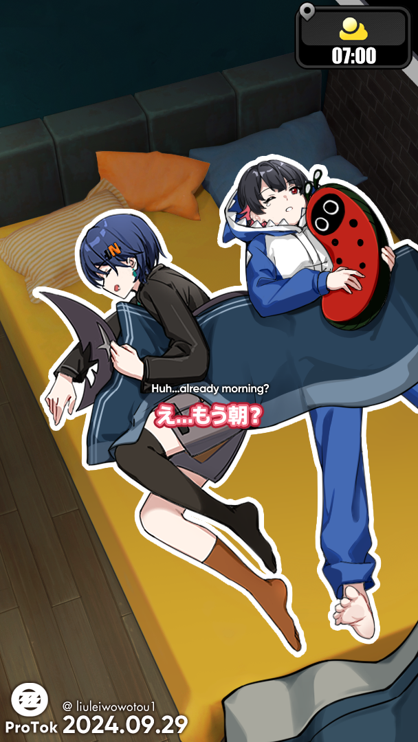 2girls, animal_costume, asymmetrical_legwear, barefoot, belle_(zenless_zone_zero), black_hair, blue_hair, ellen_joe