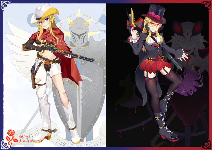 1girl, absurdres, ammunition, bayonet, before_and_after, blonde_hair, blue_eyes, bullet, cape, corruption, diver_(artist), garter_straps, glowing, glowing_eyes, gun, handgun, hat, highres, knife, long_hair, monster_girl, monster_girl_encyclopedia, monsterification, pistol, poncho, pump-action_rifle, pump-action_shotgun, red_eyes, revealing_clothes, rifle, rifle_cartridge, shotgun, shotgun_shell, smile, torn_clothes, transformation, undead, vampire, vampire_(monster_girl_encyclopedia), weapon
