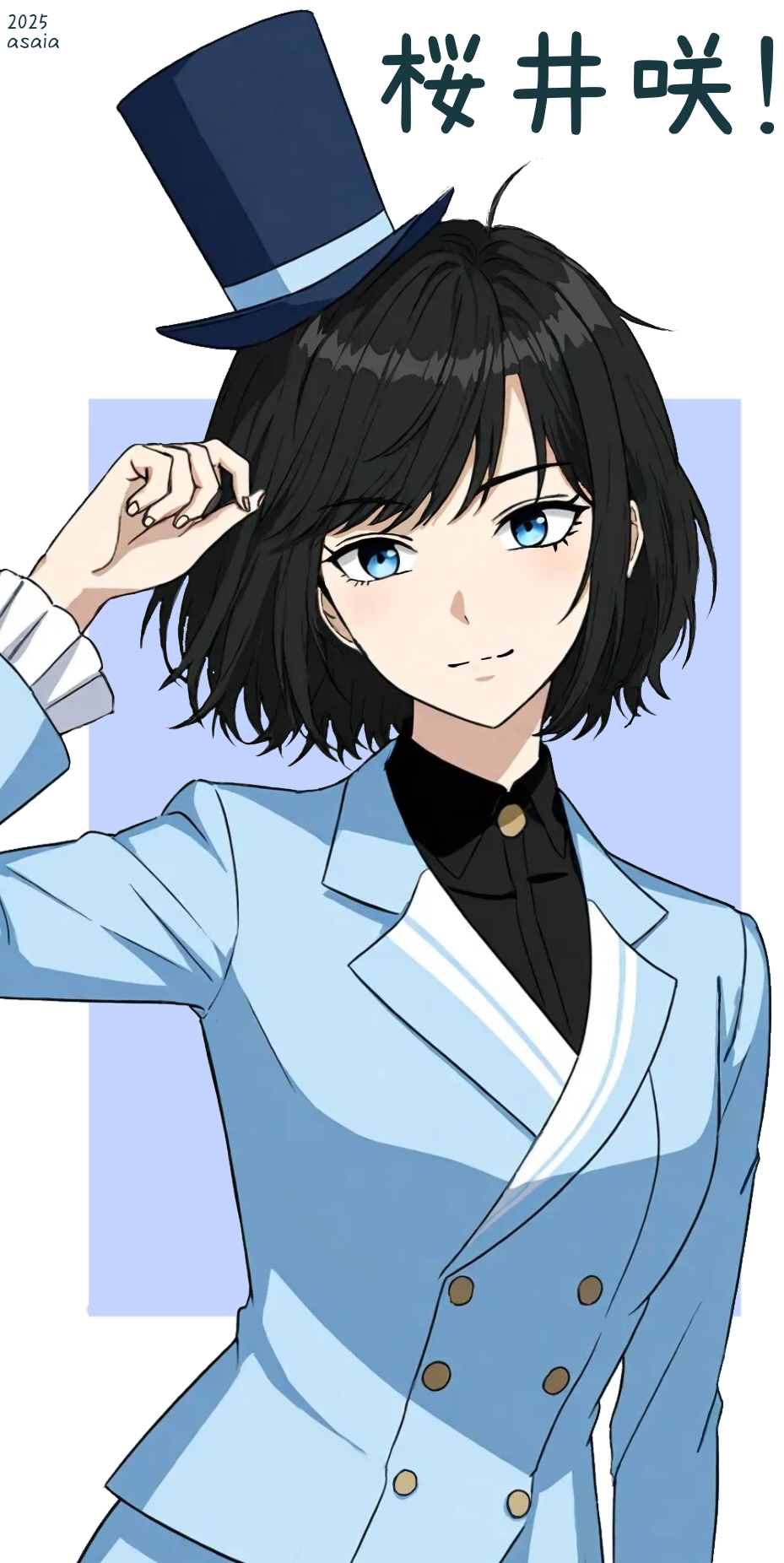 1girl, black_hair, blue_eyes, blue_hat, blue_suit, formal_clothes, frilled_sleeves, frills, gold_buttons, hat, highres, holding, light_smile, long_sleeves, looking_at_viewer, magician, sakurai_saki, short_hair, simple_background, solo, suit