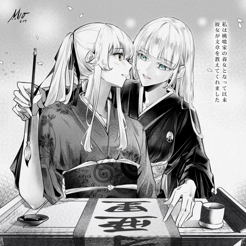 2girls, blue_eyes, calligraphy, calligraphy_brush, commentary, english_commentary, greyscale, highres