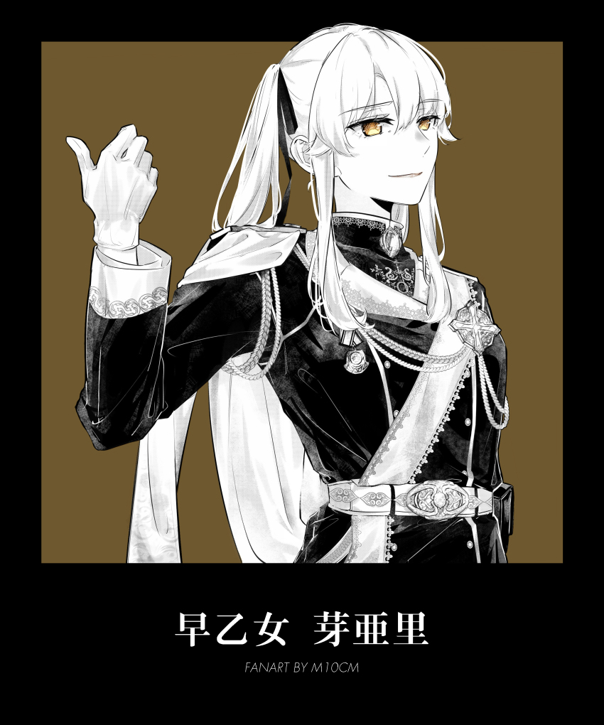 1girl, absurdres, black_jacket, blonde_hair, brown_eyes, gloves, highres, jacket