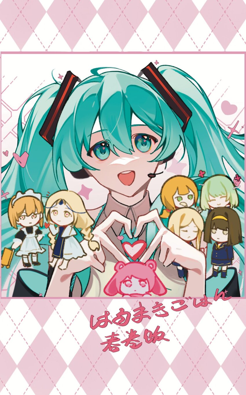 6+girls, amiably_02, apron, aqua_eyes, aqua_hair, aqua_necktie, argyle_background, blonde_hair