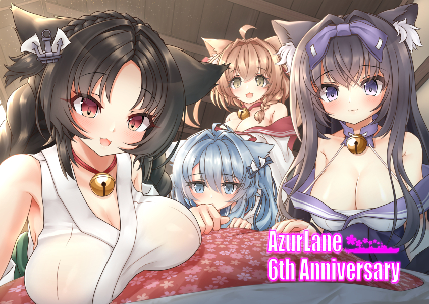 4girls, :3, anchor_hair_ornament, animal_ear_fluff, animal_ears, anniversary, arashio_(azur_lane), asashio_(azur_lane)