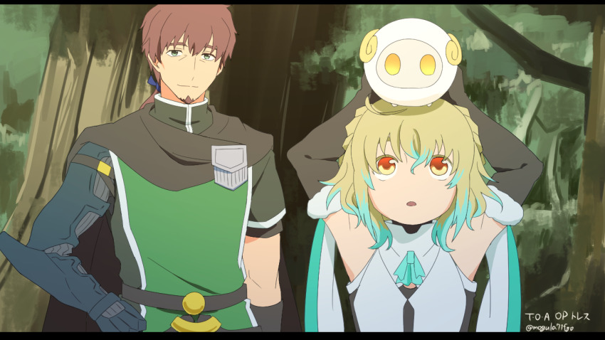 2boys, apollo_(fate), black_cape, blue_ribbon, brown_hair, cape, facial_hair, fate/grand_order