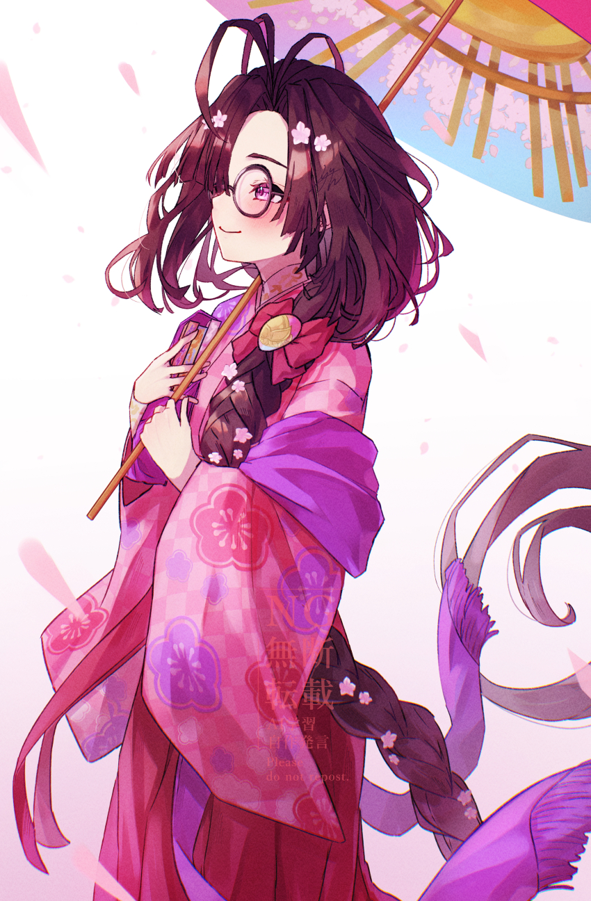 1girl, absurdres, blush, braid, cherry_blossoms, falling_petals, fate/grand_order, fate_(series)