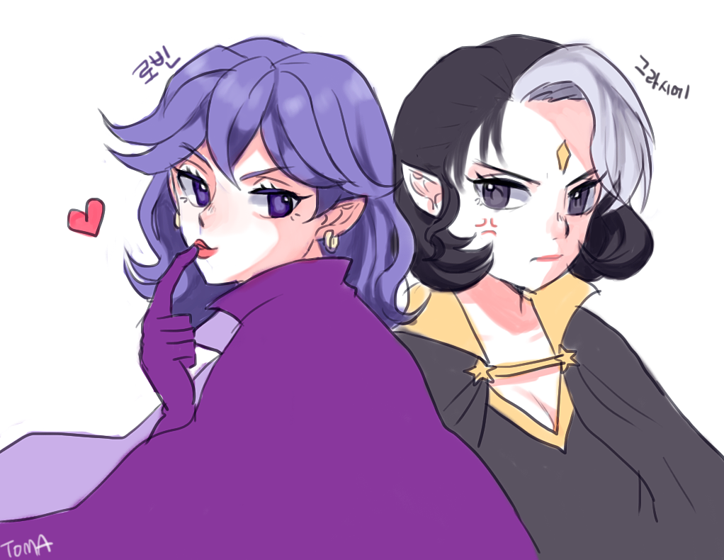 2girls, anger_vein, black_cape, cape, commentary_request, genderswap, genderswap_(mtf), glacier_(sugar_sugar_rune), heart, korean_commentary, looking_at_viewer, medium_hair, multiple_girls, pink_lips, pointy_ears, purple_cape, purple_eyes, purple_hair, rockin'_robin_(sugar_sugar_rune), simple_background, sugar_sugar_rune, sun_ah, upper_body, white_background