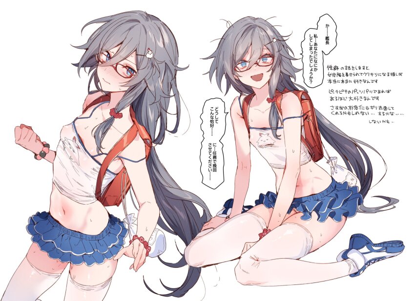 1girl, alternate_costume, animal_print, backpack, bag, bare_shoulders, bird_print, blue_eyes