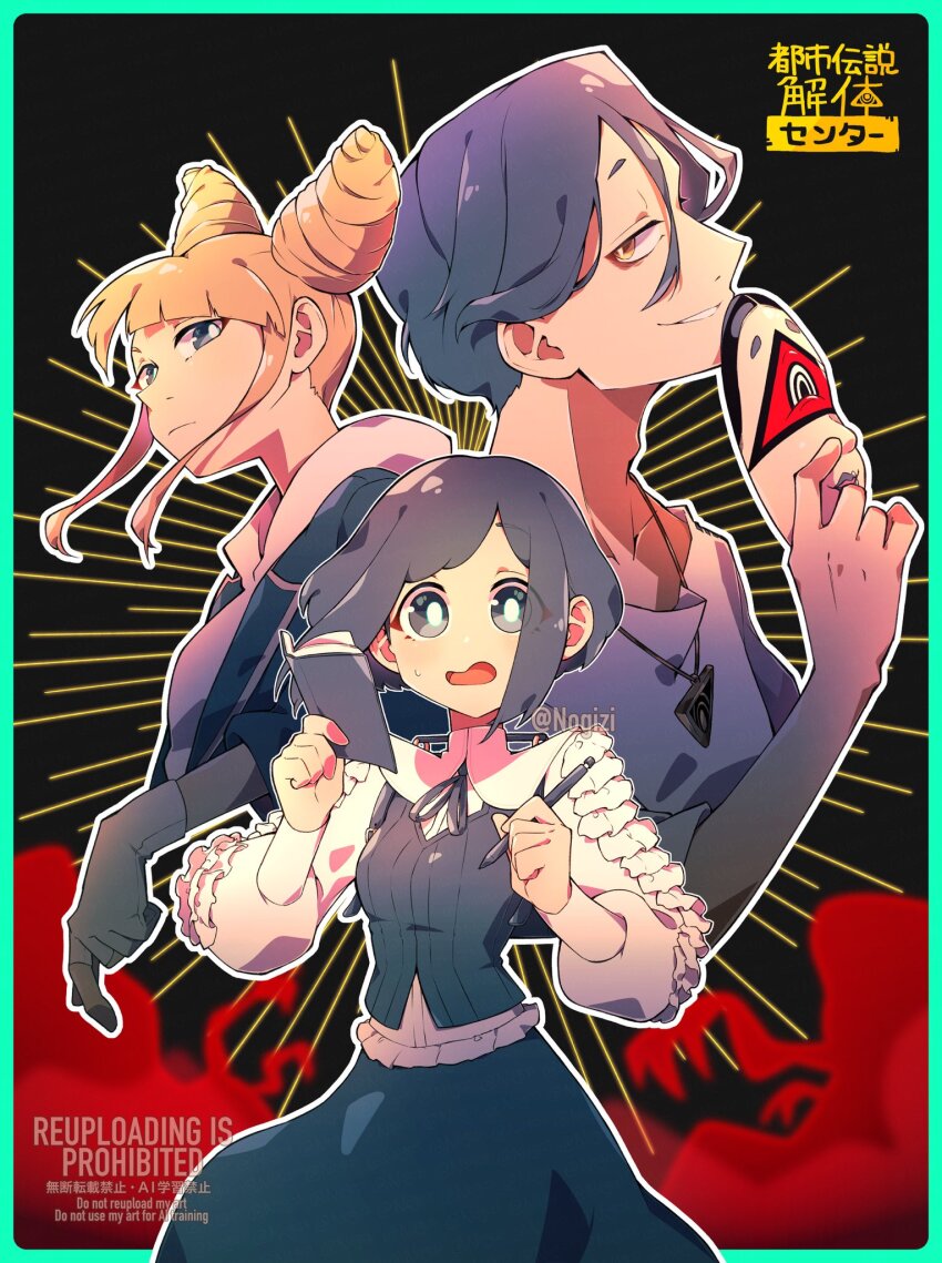 1boy, 2girls, blonde_hair, blue_hair, cone_hair_bun, double_bun, frilled_shirt, frills