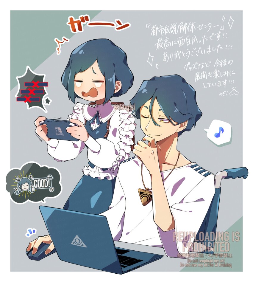 1boy, 1girl, backpack, bag, blue_hair, commentary_request, computer, frilled_shirt