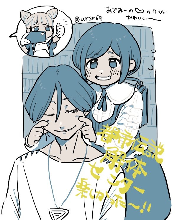 1boy, 2girls, backpack, bag, commentary_request, cone_hair_bun, double_bun, fingersmile