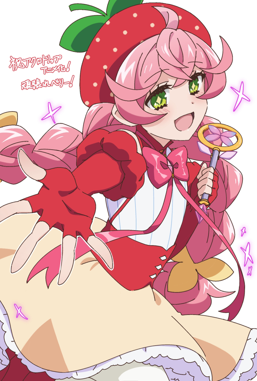 1girl, acro_trip, berry_blossom, bow, bowtie, braid, dress, fingerless_gloves