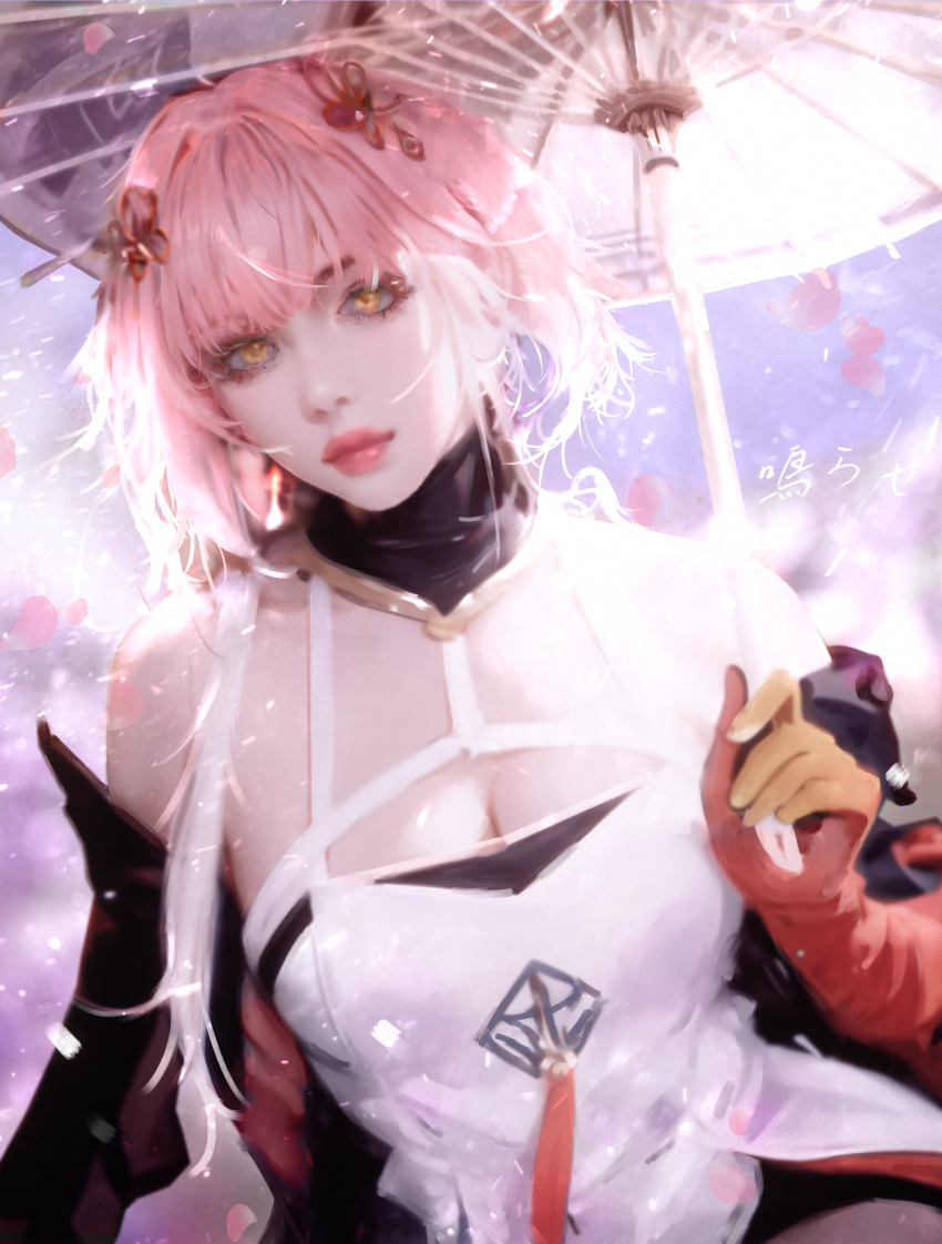 1girl, absurdres, bare_shoulders, black_collar, breasts, changli_(wuthering_waves), cleavage, closed_mouth