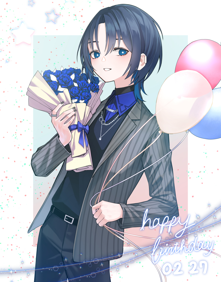 1girl, absurdres, balloon, belt, black_belt, black_hair, black_pants, black_sweater