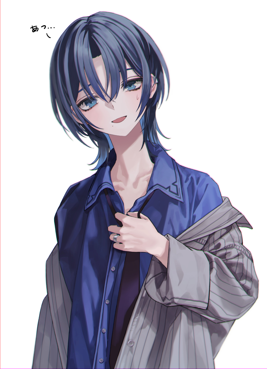 1girl, absurdres, black_hair, blue_eyes, blue_hair, blue_shirt, collared_shirt, colored_inner_hair