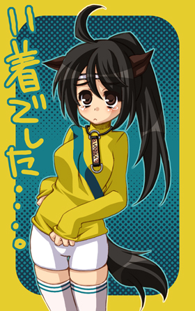 1girl, :<, ahoge, animal_ears, black_tail, breasts, closed_mouth, furrowed_brow