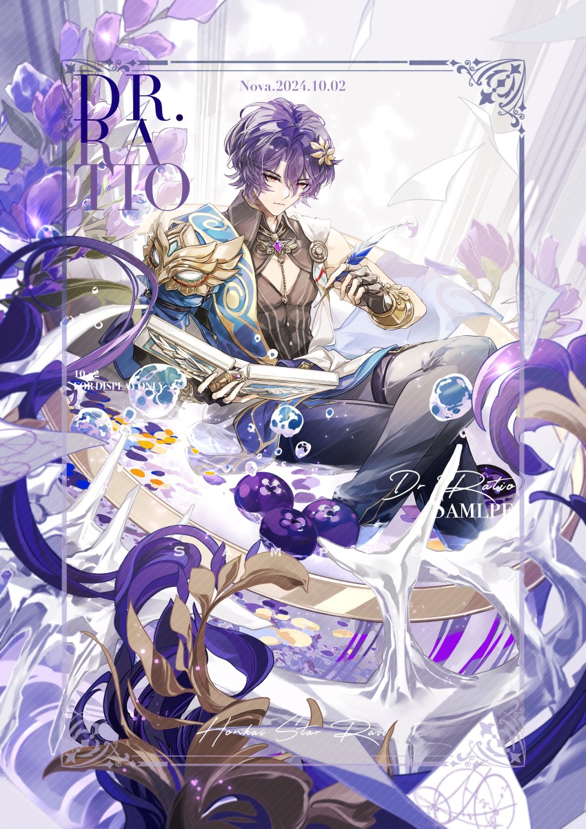 1boy, absurdres, air_bubble, black_gloves, black_pants, black_shirt, blue_jacket, blueberry