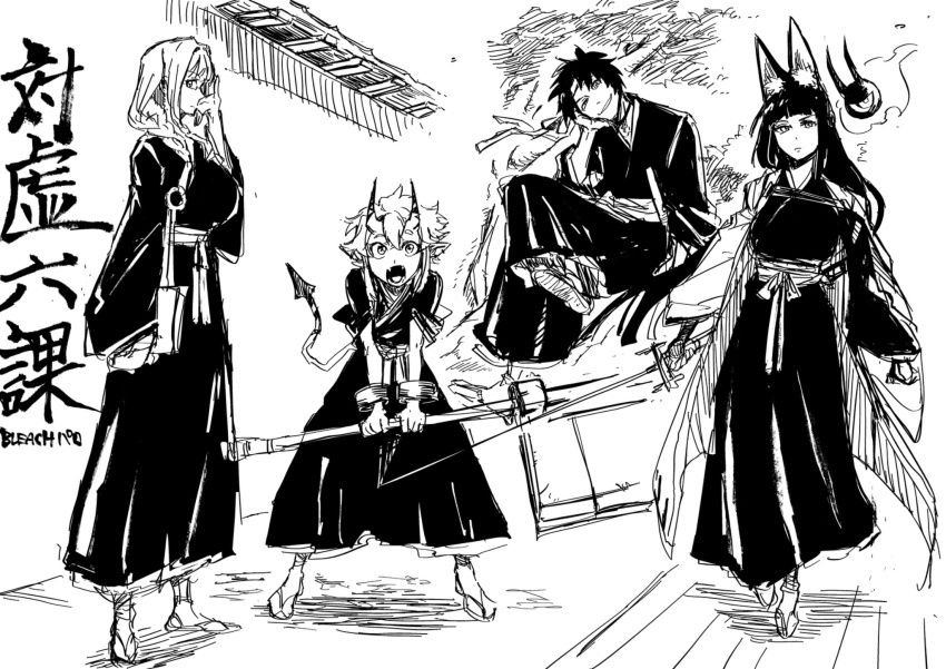 1boy, 3girls, alternate_costume, animal_ear_fluff, animal_ears, asaba_harumasa, bleach, blunt_bangs, breasts, broom, crossed_legs, demon_horns, demon_tail, fangs, fox_ears, fox_girl, frm731, glasses, highres, holding, holding_broom, holding_sword, holding_weapon, hollow_special_operations_section_6_(zenless_zone_zero), horns, hoshimi_miyabi, large_breasts, long_hair, monochrome, multiple_girls, oni, oni_girl, open_mouth, outdoors, shinigami, sidelocks, sitting, soukaku_(zenless_zone_zero), standing, sword, tail, tailless_(zenless_zone_zero), tsukishiro_yanagi, weapon, wrist_cuffs, zenless_zone_zero