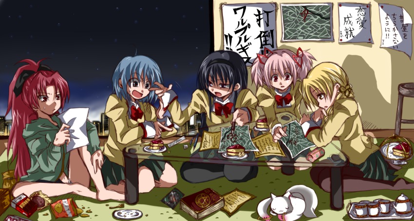 10s, 5girls, akemi_homura, black_hair, black_legwear, blonde_hair, blue_hair, book