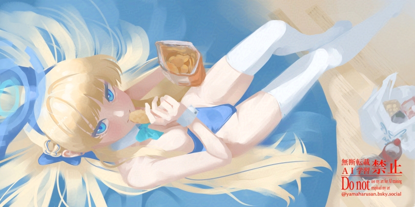 1girl, absurdres, adversarial_noise, animal_ear_hairband, animal_ears, bag, bare_shoulders, blonde_hair