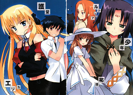 1boy, 4girls, bare_shoulders, blue_background, blush, campione!, erica_blandelli, female_focus