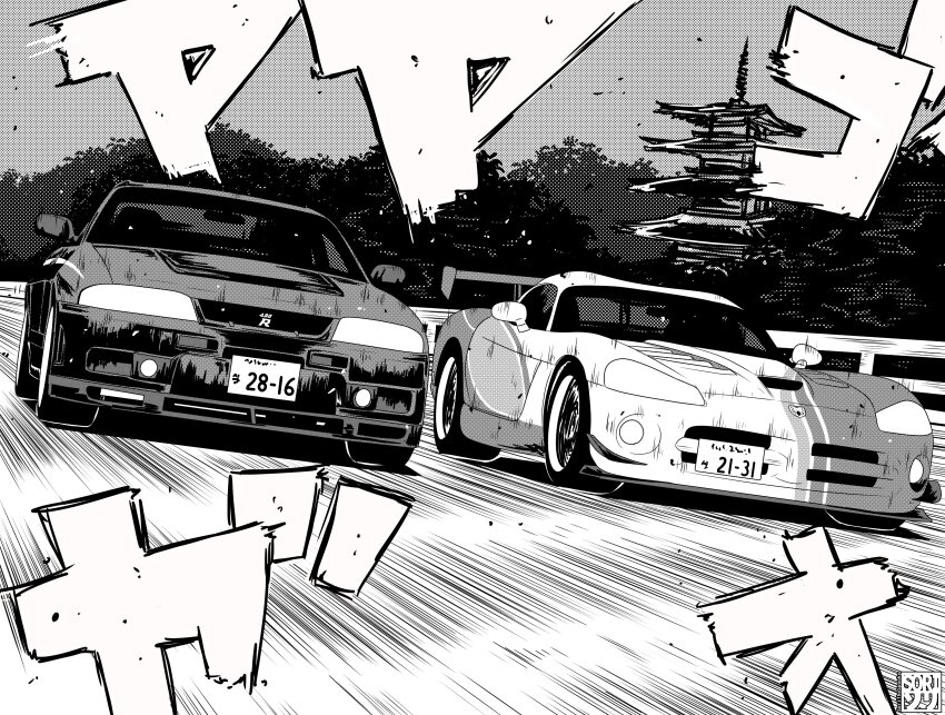 absurdres, architecture, dodge_(company), dodge_viper, dodge_viper_acr, east_asian_architecture, greyscale, highres