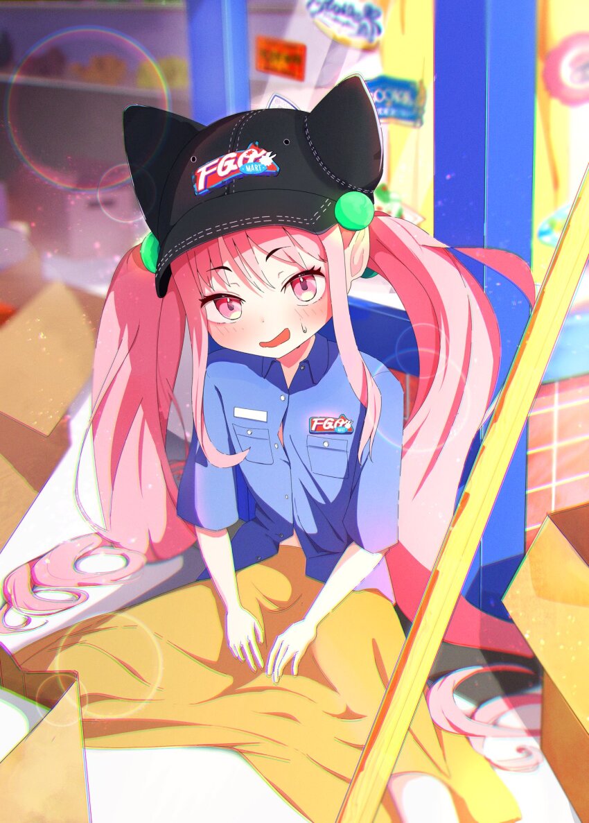 baggy_clothes, baggy_pants, blush, braid, carton, faerie_knights_(fate), fate/grand_order, fate_(series)