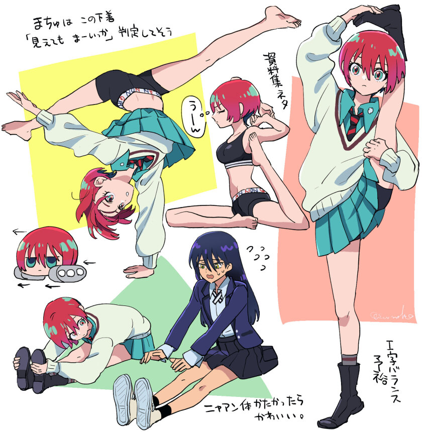 2girls, amate_yuzuriha, ankle_boots, ankle_socks, balancing, bare_legs, barefoot, bike_shorts