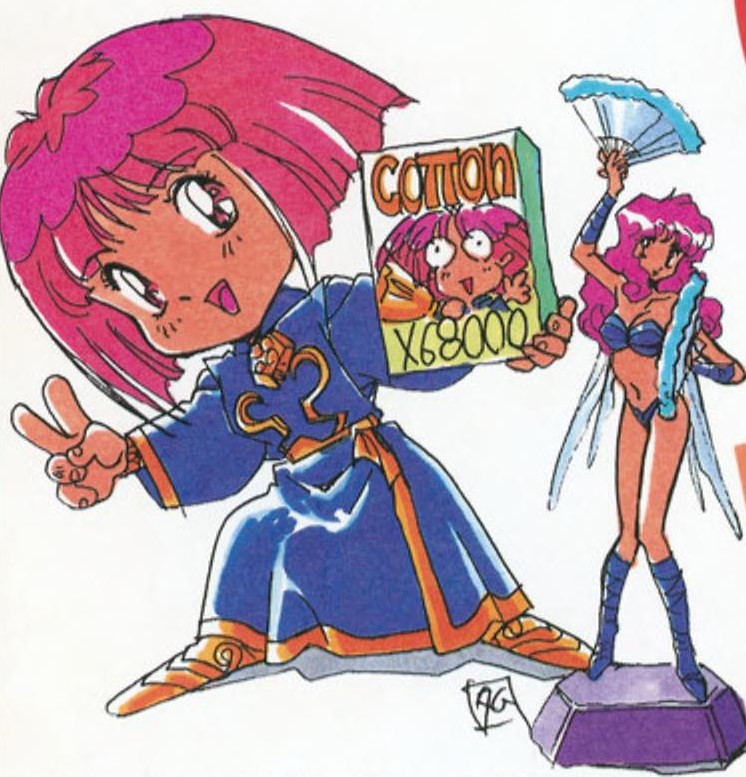 2girls, bikini, blue_robe, box, bracelet, cotton_(character), cotton_(game), full_body