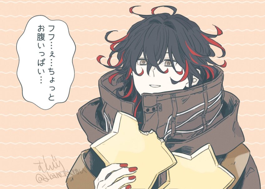 1boy, black_hair, coat, colored_inner_hair, curly_hair, dante_alighieri_(fate), dante_alighieri_(first_ascension)_(fate), fate/grand_order