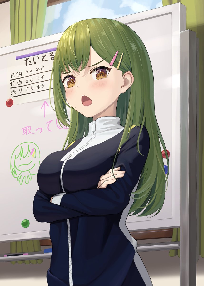 ._., 1girl, arms_under_breasts, arrow_(symbol), asumi_dori, black_jacket, blush, breasts