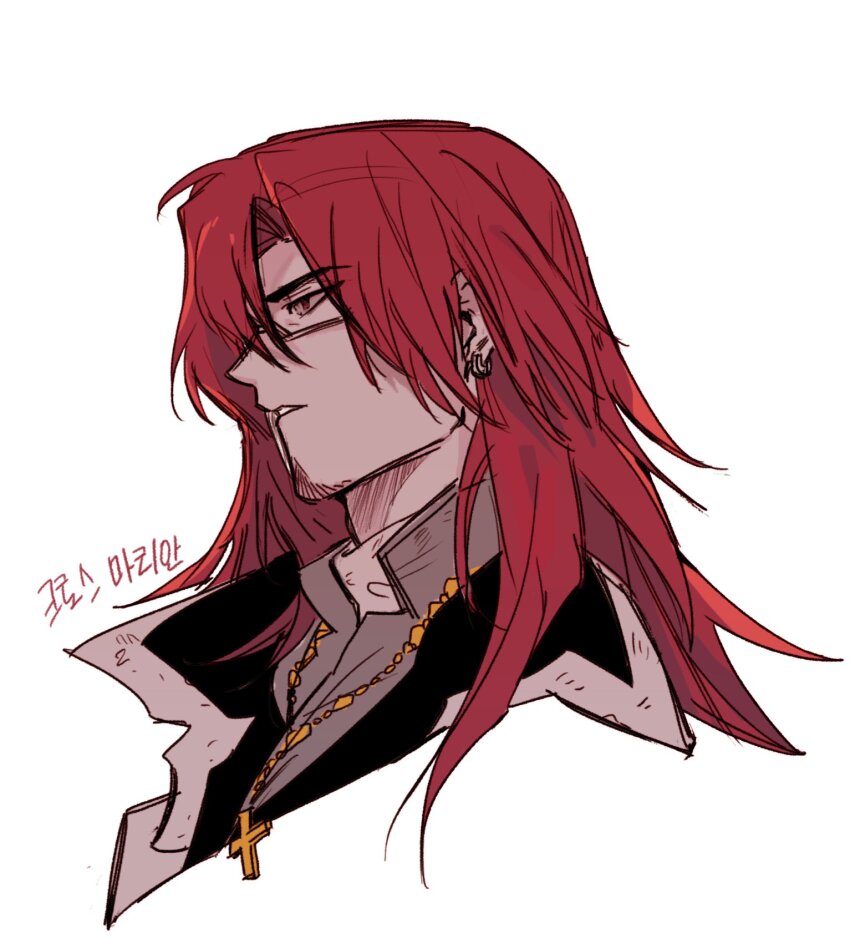 1boy, black_coat, cassock, coat, collared_coat, cross, cross_marian, cross_necklace