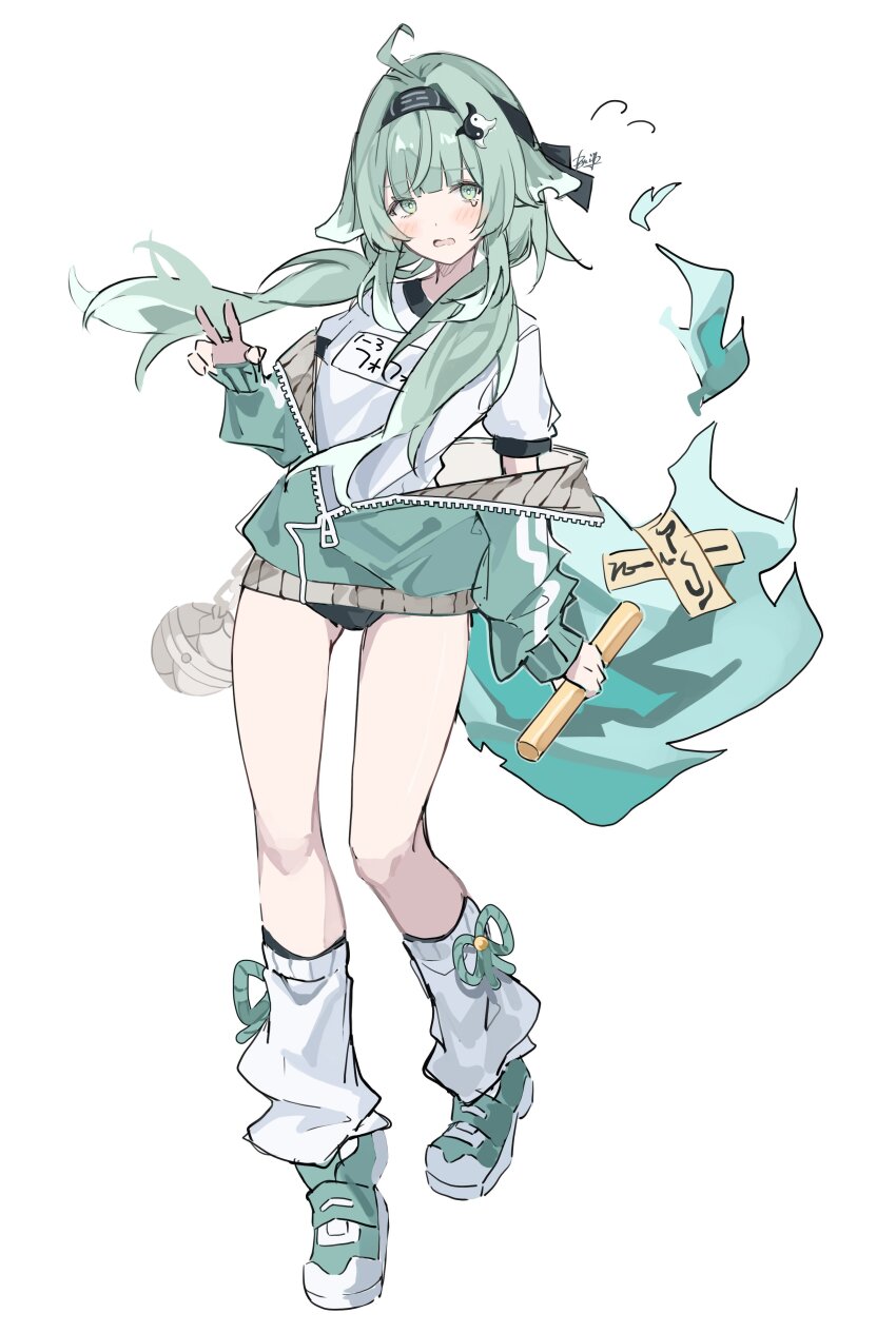 1girl, absurdres, alternate_costume, alternate_hairstyle, animal_ears, bare_legs, buruma, fox_ears