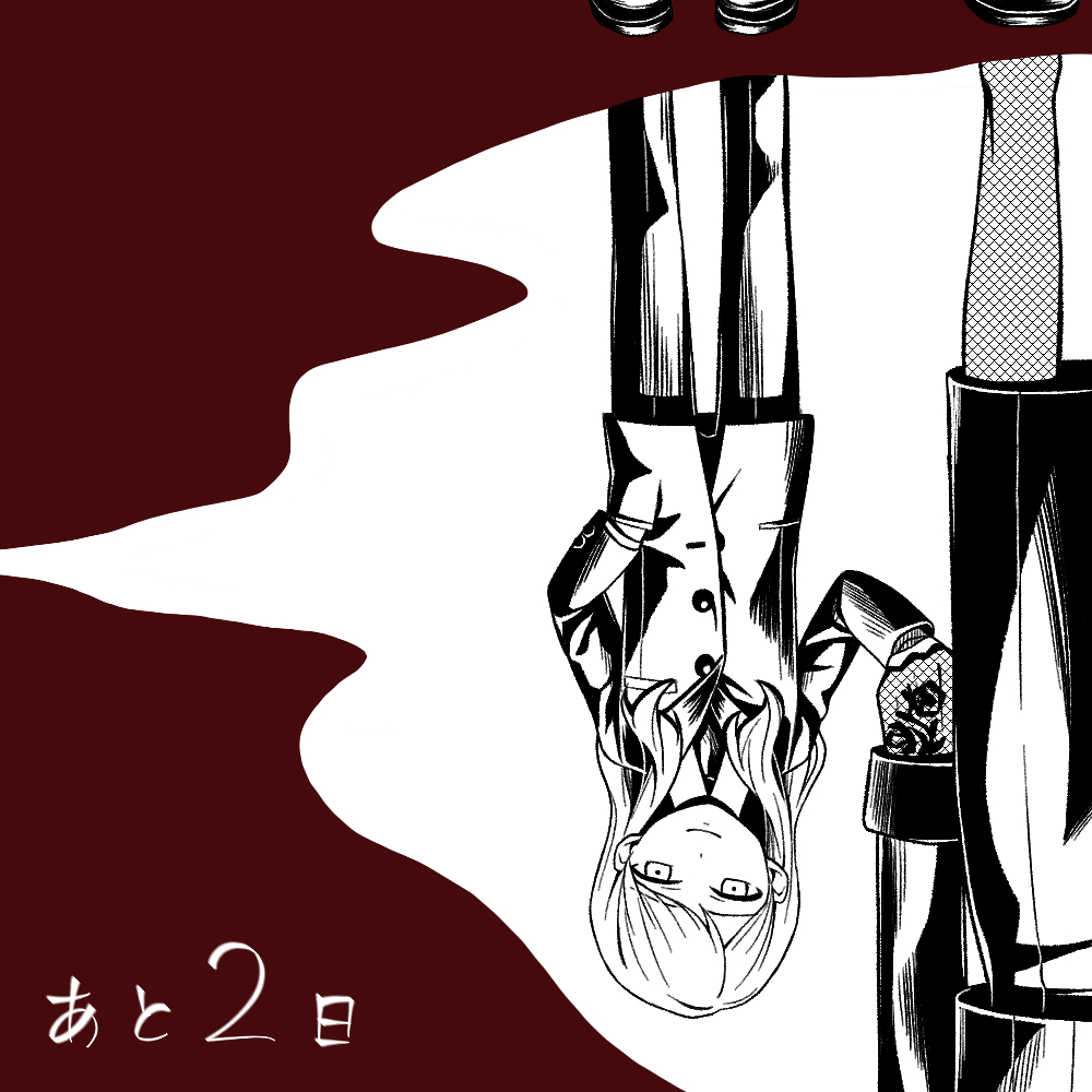 1boy, 1girl, countdown, fishnets, formal_clothes, gloves, greyscale_with_colored_background, hand_in_pocket