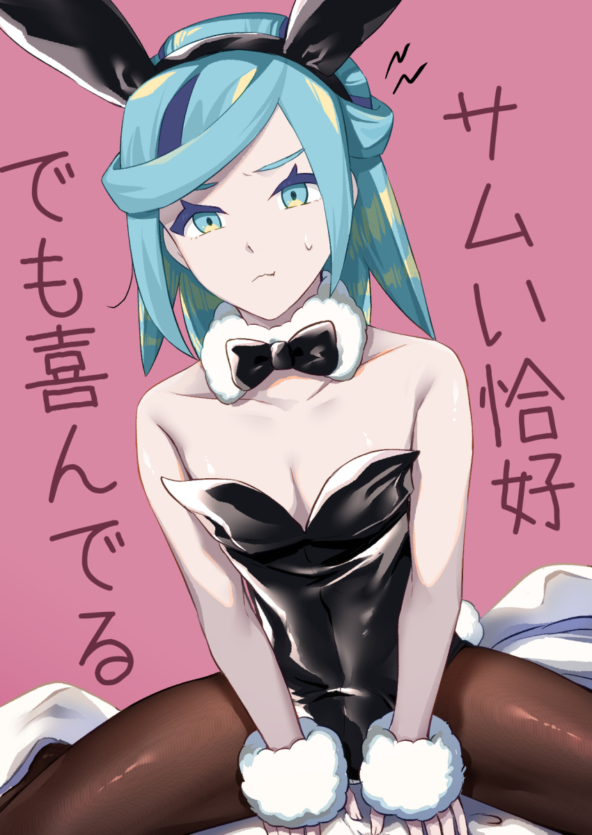 1boy, alternate_costume, animal_ears, aqua_eyes, aqua_hair, black_bow, black_bowtie, black_hairband, black_leotard, bow, bowtie, brown_pantyhose, closed_mouth, collarbone, detached_collar, grusha_(pokemon), hairband, highres, leotard, looking_at_viewer, male_focus, male_playboy_bunny, min_(myna8247), nintendo, pantyhose, pokemon, pokemon_scarlet_and_violet, puffy_wrist_cuffs, purple_background, rabbit_ears, sitting, solo, spread_legs, sweatdrop, translation_request