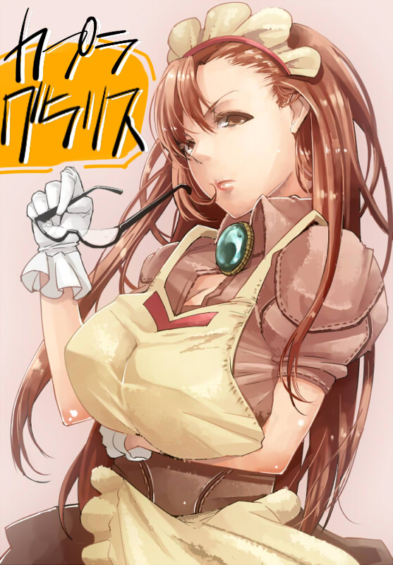 1girl, apron, arm_under_breasts, asymmetrical_bangs, black-framed_eyewear, breasts, brooch, brown_background