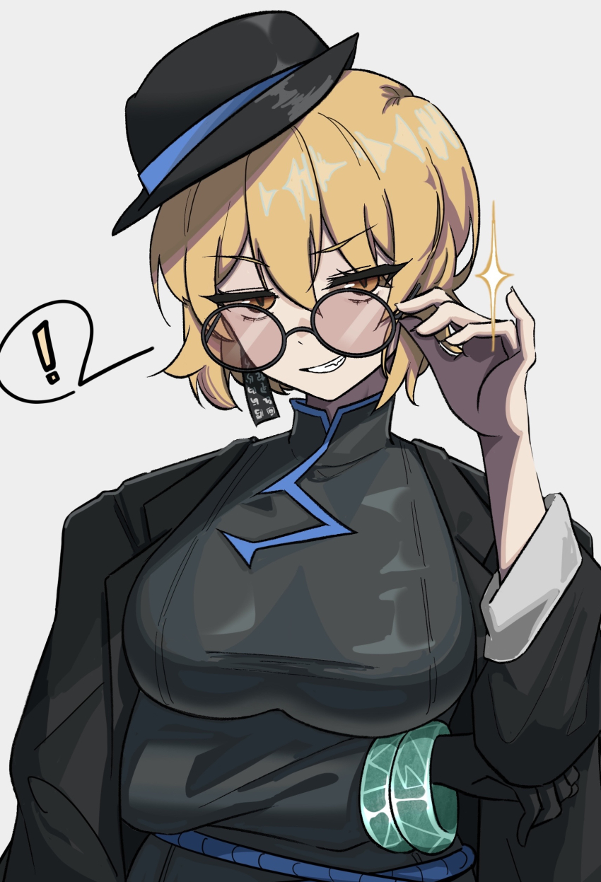 !, 1girl, absurdres, adjusting_eyewear, arm_under_breasts, black_coat, black_dress, black_gloves