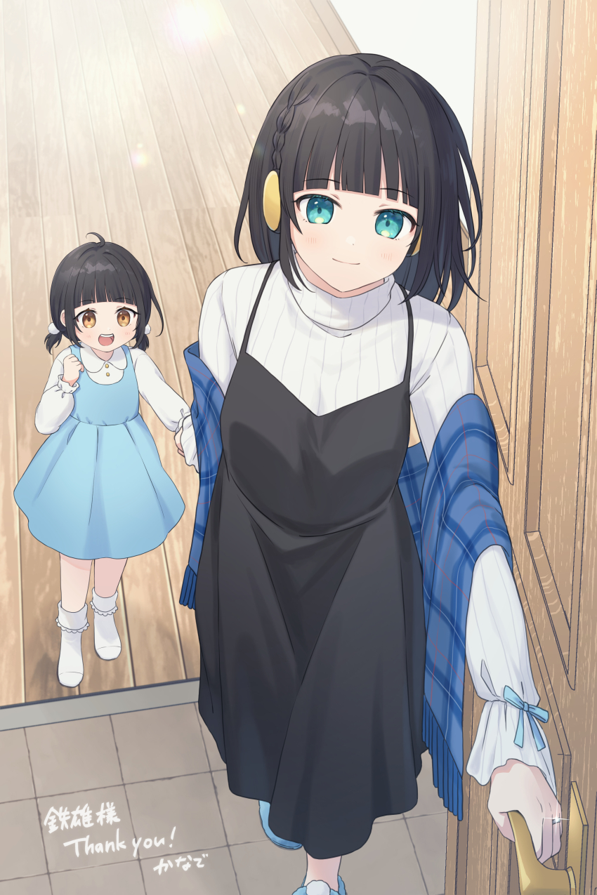 2girls, absurdres, artist_name, black_dress, black_hair, blue_dress, door, dress, highres, house, jewelry, mother_and_child, mother_and_daughter, multiple_girls, ouji_shigure, parent_and_child, ring, splanade, station_memories, wedding_ring