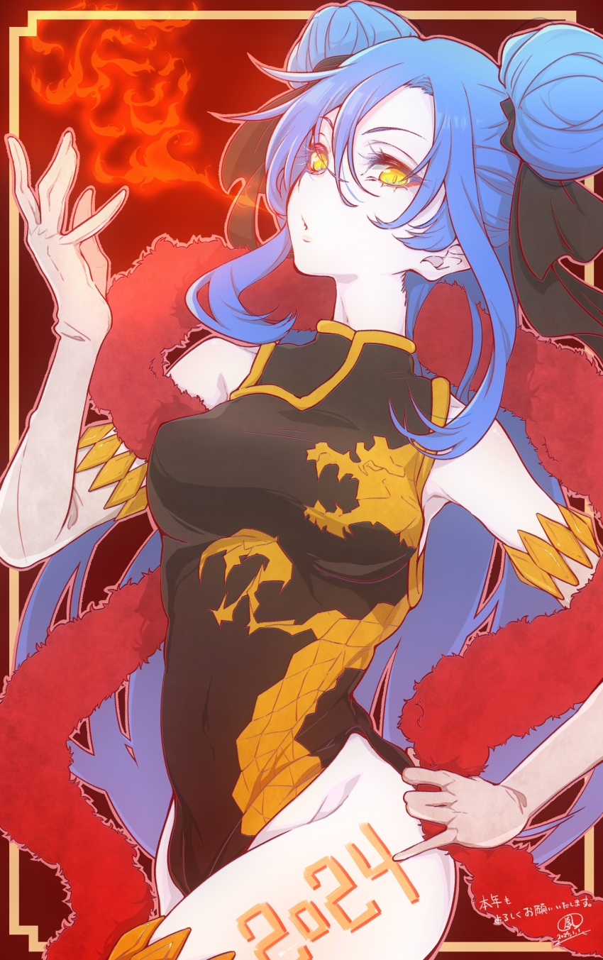 1girl, 2024, absurdres, blue_hair, breasts, breath_weapon, breathing_fire, china_dress